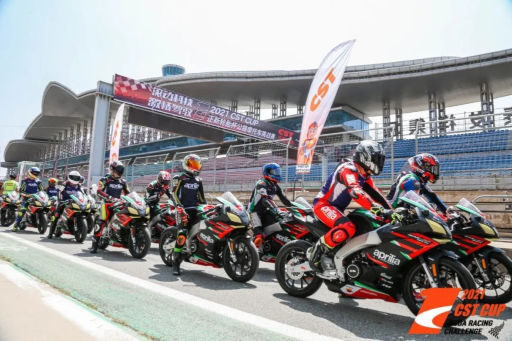 2025 CST Tires Motorcycle Culture Carnival to Showcase New Rides and Roaring Engines